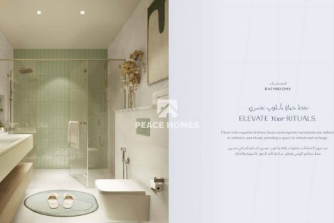 Apartament në Jebel Ali, Dubai, Emiratet e Bashkuara Arabe 1 dhomë gjumi, 82 m2. № 708726 - Foto 7
