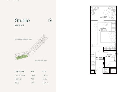 wasl gate、Dubai、UAE にあるマンション販売中 1部屋、37 m2、No728467 - 写真 12
