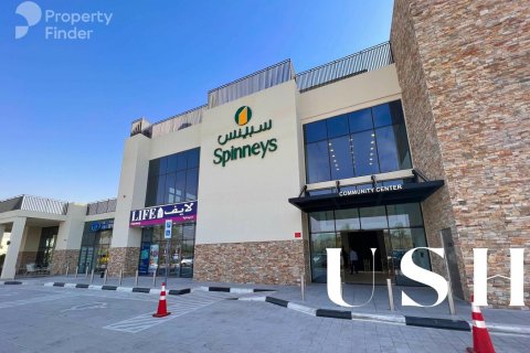 شقة للبيع في Town Square، دبي، الإمارات العربية المتحدة 2 غرفة نوم ، 90 متر مربع ، رقم 620491 - صورة 11