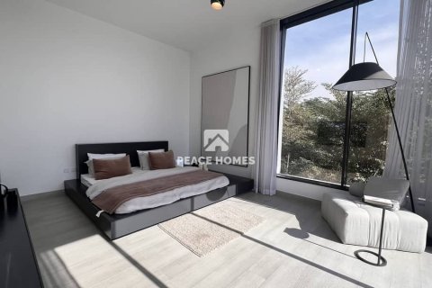 Villa Tilal City, Sharjahjā, AAE 4 istabas, 511 m2 Nr. 404053 - attēls 23
