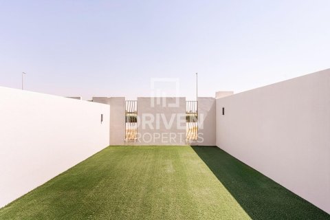 Māja Mohammed Bin Rashid City, Dubaijā, AAE 2 istabas, 133.78 m2 Nr. 762571 - attēls 11
