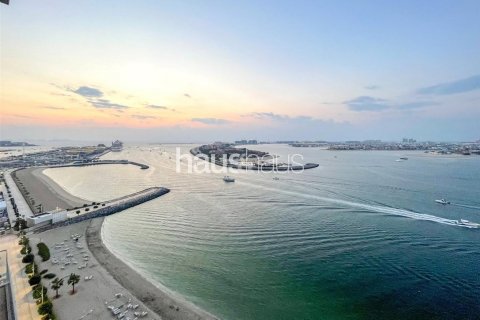 Wohnung in Dubai Harbour, Dubai, VAE: 2 Schlafzimmer, 109 m2 Nr. 626980