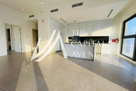 Διαμέρισμα σε Al Reem Island, Abu Dhabi, ΗΑΕ 1 υπνοδωμάτιο, 67.82 τ.μ. Αρ. 764491 - φωτογραφία 2
