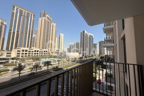 Byt v Dubai Creek Harbour (The Lagoons), SAE 1 ložnice, 60 m² Č.: 758616 - fotografie 8