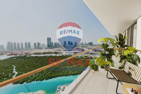 Lägenhet till försäljning i Al Reem Island, Abu Dhabi, UAE 2 sovrum, 272.4 kvm Nr. 549833 - fotografi 2