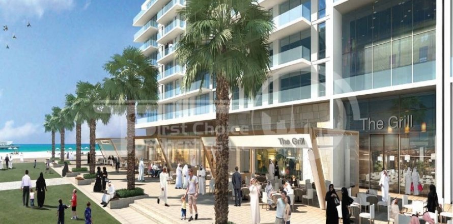 Saadiyat Island, Abu Dhabi, संयुक्त अरब अमीरात में अपार्टमेंट, 3 बेडरूम, 288 वर्ग मीटर, संख्या 407454