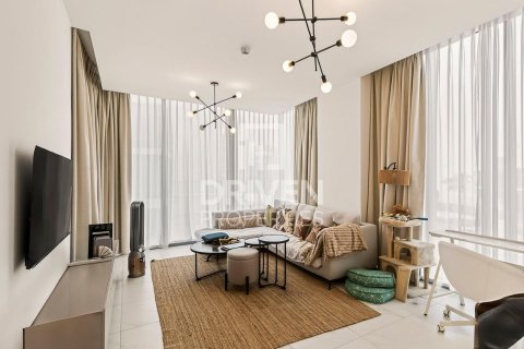 Lakás itt: Mohammed Bin Rashid City, Dubai, EAE, 1 hálószoba, 77.3 m², azonosító: 762494 - fénykép 4