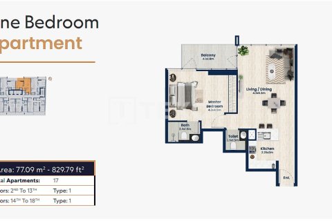 Jumeirah Village Circle、Dubai、UAE にあるマンション販売中 2ベッドルーム、122 m2、No693304 - 写真 16