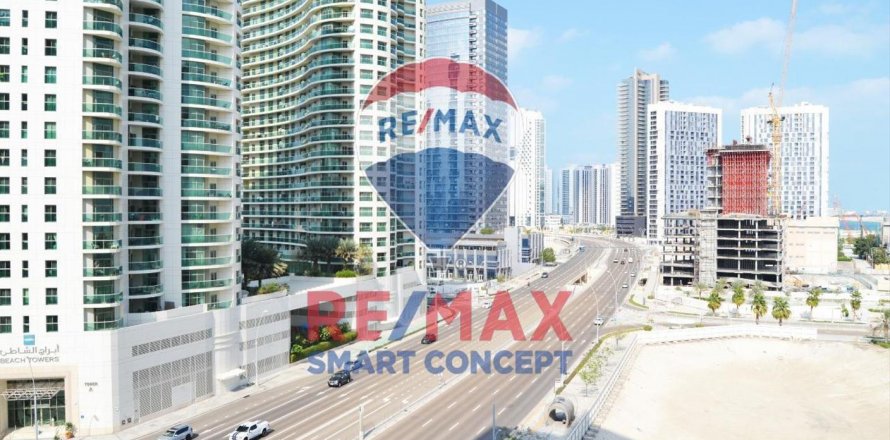 Al Reem Island, Abu Dhabi, BAE’de daire 3 yatak odası, 143 m&sup2; No 488589