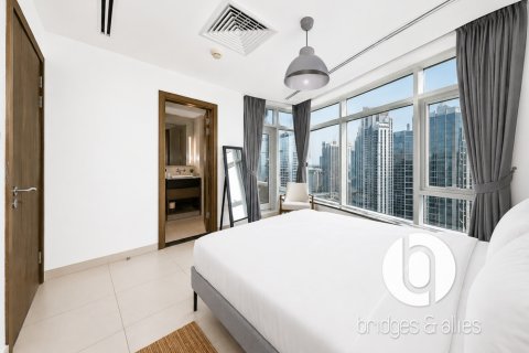 Lakás itt: Downtown Dubai (Downtown Burj Dubai), EAE, 2 hálószoba, 120 m², azonosító: 740694 - fénykép 15