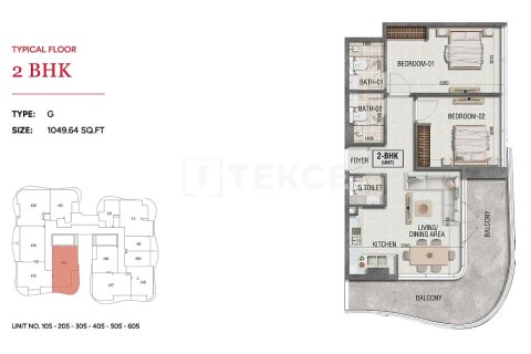 Διαμέρισμα σε Dubai, ΗΑΕ 1 υπνοδωμάτιο, 70 τ.μ. Αρ. 740695 - φωτογραφία 20