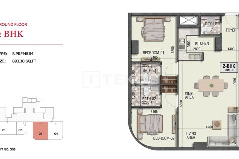 Διαμέρισμα σε Dubai, ΗΑΕ 1 υπνοδωμάτιο, 70 τ.μ. Αρ. 740695 - φωτογραφία 23
