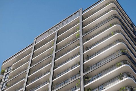 Apartment i Dubai, UAE 1 værelse, 56.11 kvm № 752711