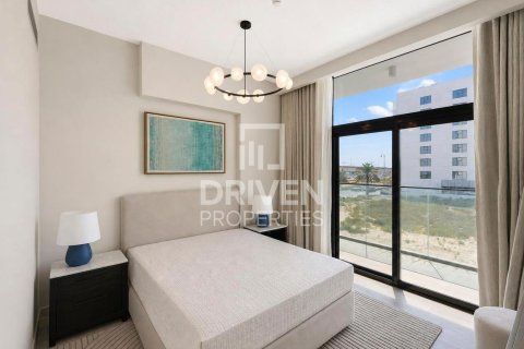 Lakás itt: Al Furjan, Dubai, EAE, 1 hálószoba, 73.86 m², azonosító: 768017 - fénykép 8