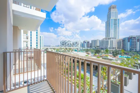 Korter asukohaga Dubai Healthcare City, AÜE: 2 magamistoaga, 98 m² Nr 712614