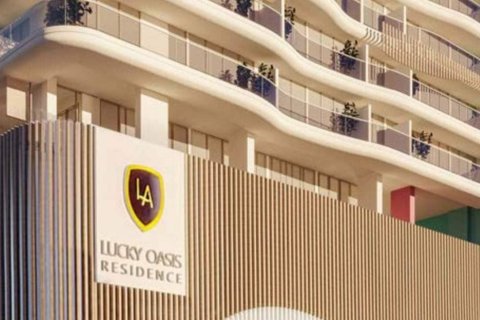 Apartment i Jumeirah Village Circle, Dubai, UAE 1 værelse, 36.88 kvm № 753014