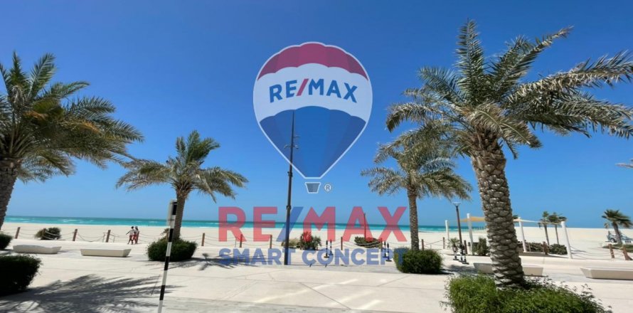 Saadiyat Island, Abu Dhabi, संयुक्त अरब अमीरात में टाउनहाउस, 2 बेडरूम, 300.1 वर्ग मीटर, संख्या 503116