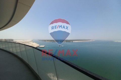 Lakás itt: Al Raha Beach, Abu Dhabi, EAE, 2 hálószoba, 125 m², azonosító: 536580 - fénykép 11