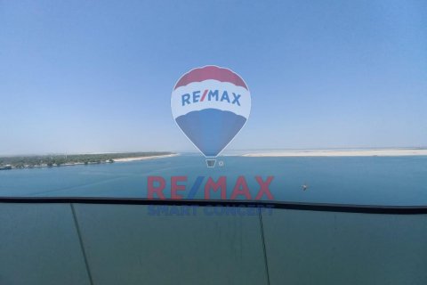 Lakás itt: Al Raha Beach, Abu Dhabi, EAE, 2 hálószoba, 125 m², azonosító: 536580 - fénykép 15