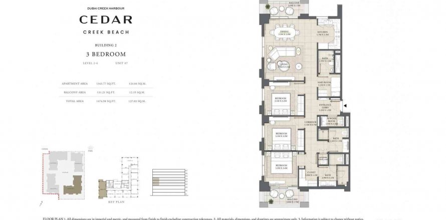 Apartamento em Dubai Creek Harbour (The Lagoons), Dubai, EAU 2 quartos, 137.03 m2 № 298922