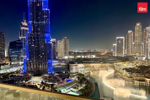 Wohnung zur Miete in Downtown Dubai (Downtown Burj Dubai), Dubai, VAE 2 Schlafzimmer, 111.6 m2 Nr. 695240 - Foto 12