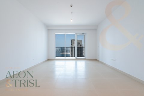 Пәтер CREEK HORIZON, Dubai Creek Harbour (The Lagoons), Дубай, БАӘ-да 1 жатын бөлме, 70 м² № 649106