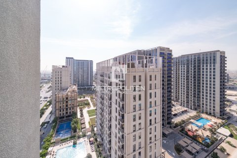 Wohnung zum Verkauf in Dubai Hills Estate, Dubai, VAE 2 Schlafzimmer, 69 m2 Nr. 664694 - Foto 3