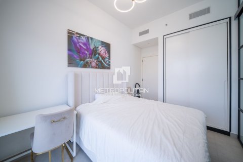 Wohnung zum Verkauf in Dubai Hills Estate, Dubai, VAE 2 Schlafzimmer, 69 m2 Nr. 664694 - Foto 14