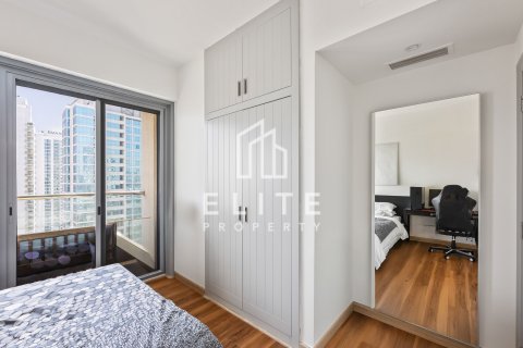 Leilighet til salgs i The Views, Dubai, Emiratene 2 soverom, 131 kvm Nr. 768978 - Foto 9