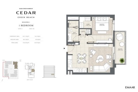 Appartement à vendre à  Dubai Creek Harbour (The Lagoons), Dubai, EAU 1 chambre, 57 m2 № 704632 - photo 6