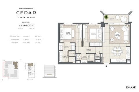 Appartement à vendre à  Dubai Creek Harbour (The Lagoons), Dubai, EAU 1 chambre, 57 m2 № 704632 - photo 7