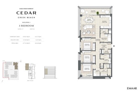 Appartement à vendre à  Dubai Creek Harbour (The Lagoons), Dubai, EAU 1 chambre, 57 m2 № 704632 - photo 8