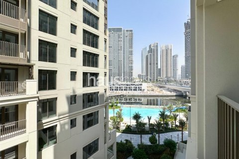 Dubai Creek Harbour (The Lagoons), Dubai, संयुक्त अरब अमीरात में अपार्टमेंट, 2 बेडरूम, 101 वर्ग मीटर, संख्या 625437 - फ़ोटो 15
