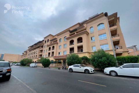 آپارتمان برای فروش در Jumeirah Village Circle، Dubai، امارات متحده عربی 1 خوابه ، 81.01 متر مربع ، شماره 748976 - تصویر 10
