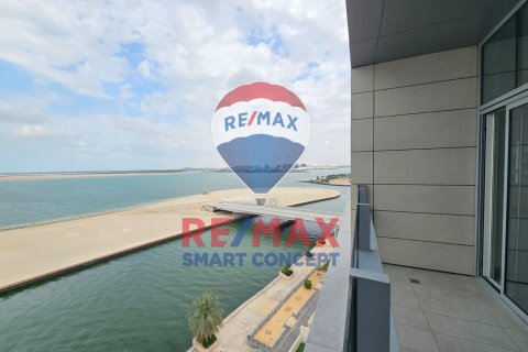 Dzīvoklis Al Raha Beach, Abu Dhabijā, AAE 3 istabas, 181.2 m2 Nr. 443877 - attēls 21