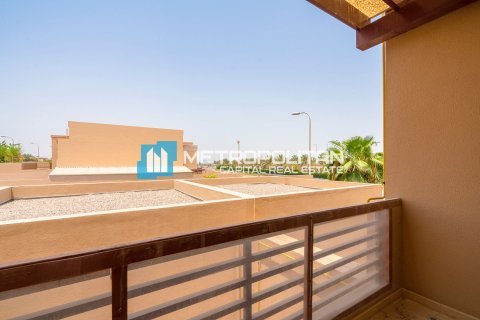 Városi lakóépület itt: Khalifa City, Abu Dhabi, EAE, 4 hálószoba, 382.1 m², azonosító: 694641 - fénykép 2