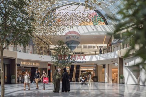 Lägenhet till försäljning i Dubai Hills Estate, Dubai, UAE 2 sovrum, 109 kvm Nr. 497497 - fotografi 7