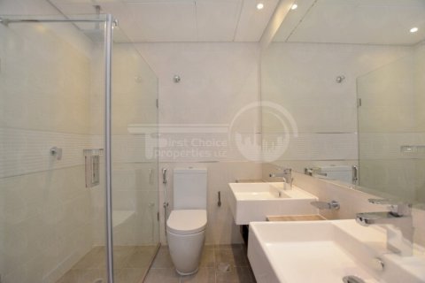 Снять в аренду квартиру в Аль-Рим, Абу-Даби, ОАЭ 2 спальни, 138.2м2, № 406862 - фото 10