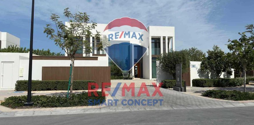 Villa à Abu Dhabi, EAU: 5 chambres, 1232.1 m2 № 573768