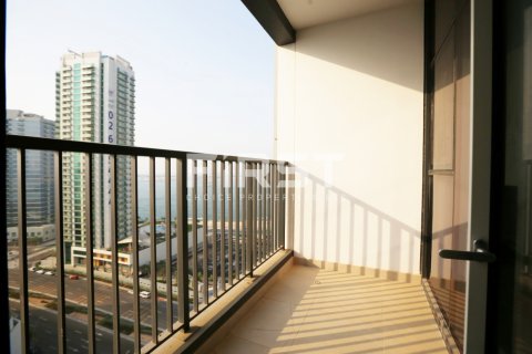 Lakás itt: Al Reem Island, Abu Dhabi, EAE, 1 hálószoba, 59.5 m², azonosító: 731391 - fénykép 8