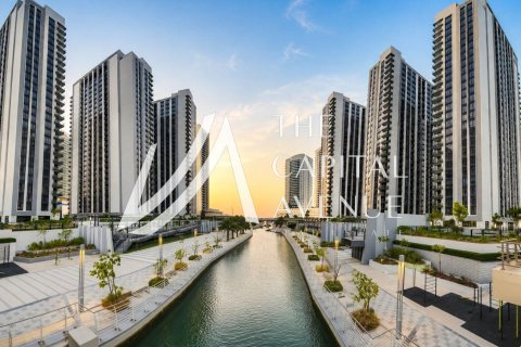 דירה ב Al Reem Island, Abu Dhabi, איחוד האמירויות 3 חדרי שינה, 125.98 מ