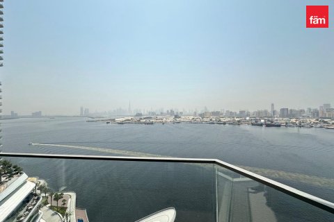 Apartman u Dubai, UAE 72.5 m2, 1 spavaća soba Br. 740761