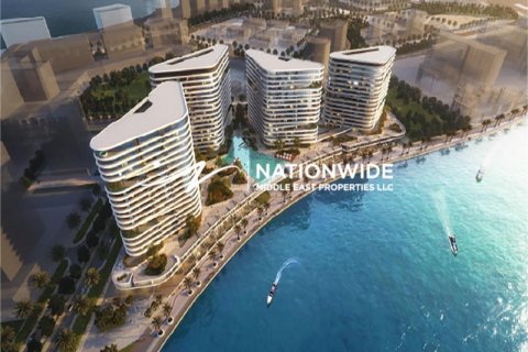 Lakás itt: Abu Dhabi, EAE, 1 hálószoba, 87 m², azonosító: 597795 - fénykép 2