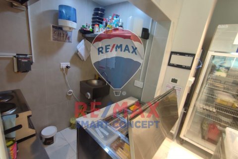 Winkel te huur in Electra Street, Abu Dhabi, VAE 53 vr.m., nr 449792 - foto 6