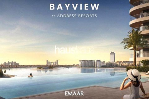 شقة في Dubai Harbour، دبي 1 غرفة نوم ، 68 متر مربع . ر قم 625598