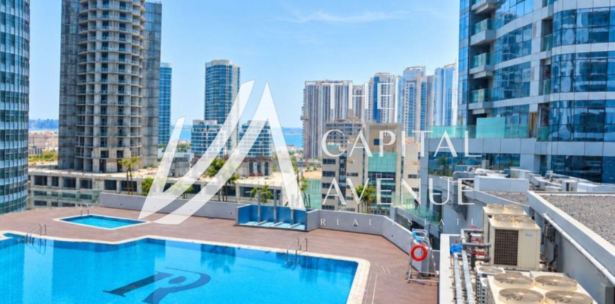 Διαμέρισμα σε Al Reem Island, Abu Dhabi, ΗΑΕ 2 υπνοδωμάτια, 88.07 τ.μ. Αρ. 764489