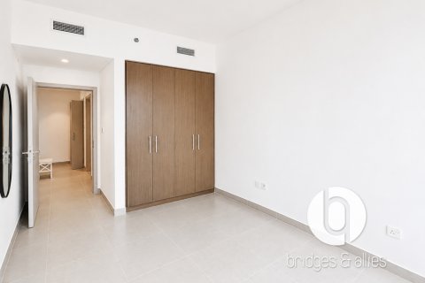 Lakás itt: Downtown Dubai (Downtown Burj Dubai), EAE, 2 hálószoba, 105 m², azonosító: 763922 - fénykép 13