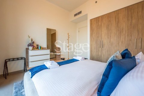 Müüa korter asukohaga Dubai Hills Estate, Dubai, AÜE: 1 magamistoaga, 61 m² Nr 737472 - pilt 22