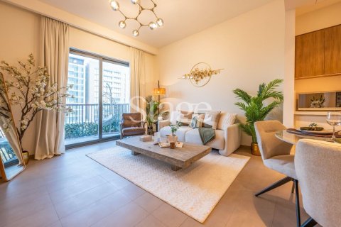 Müüa korter asukohaga Dubai Hills Estate, Dubai, AÜE: 1 magamistoaga, 61 m² Nr 737472 - pilt 3
