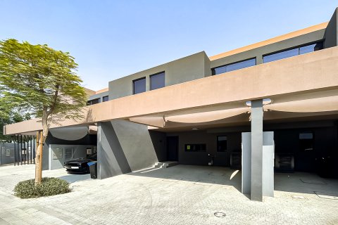 Řadový dům v Tilal City, Sharjah, SAE 2 ložnice, 175.12 m² Č.: 749341